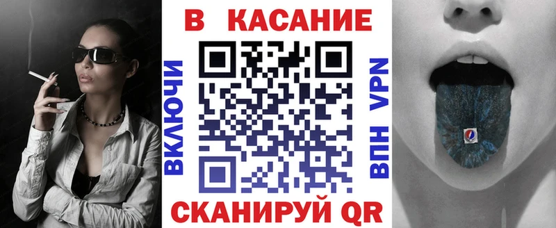 Наркошоп купить Марихуана  АМФЕТАМИН  Мефедрон  COCAIN  Сольвычегодск