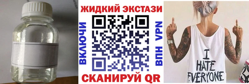 Купить где  Сольвычегодск  БУТИРАТ 99% 