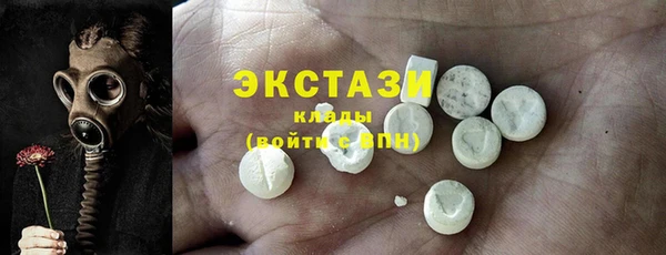 твердый Алексеевка