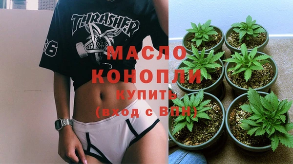 скорость Алексин