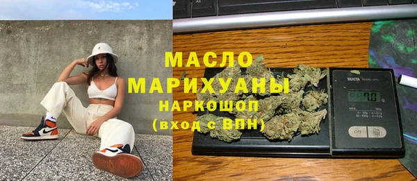 гидропоника Алзамай
