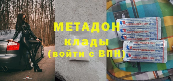 скорость Алексин