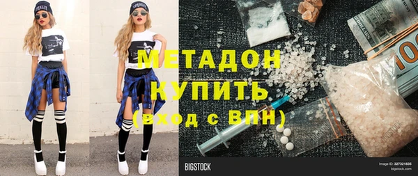 скорость Алексин