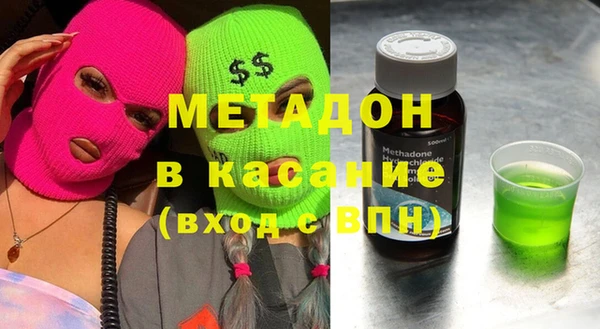 гидропоника Алзамай