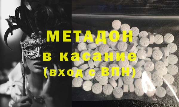 скорость Алексин
