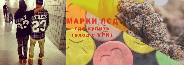 твердый Алексеевка