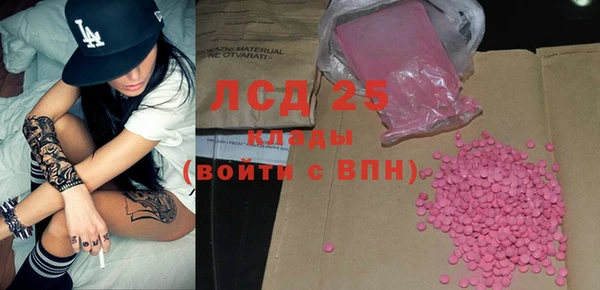 скорость Алексин