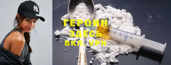 скорость Алексин