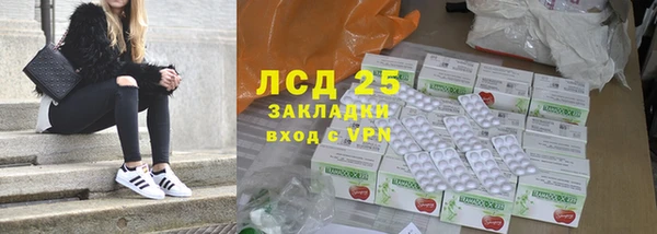 скорость Алексин
