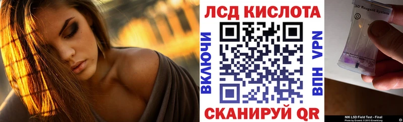 Купить где  Сольвычегодск  Марки N-bome 1,5мг 