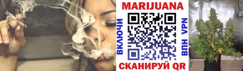 Канабис Bruce Banner  Купить где  Сольвычегодск 